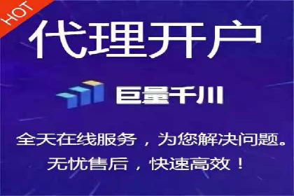 案例分析：如何利用百度SEM实现品牌升级