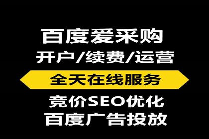 信息流广告优化实战：案例对比