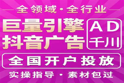 金融行业SEM优化师如何玩转关键词优化——一则成功案例揭秘