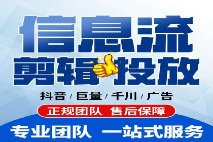 sem竞价推广托管案例：提升品牌曝光度的秘诀