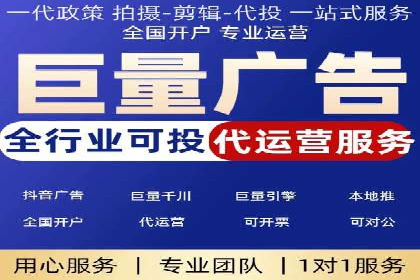 SEM外包如何助力教育行业实现营销突破